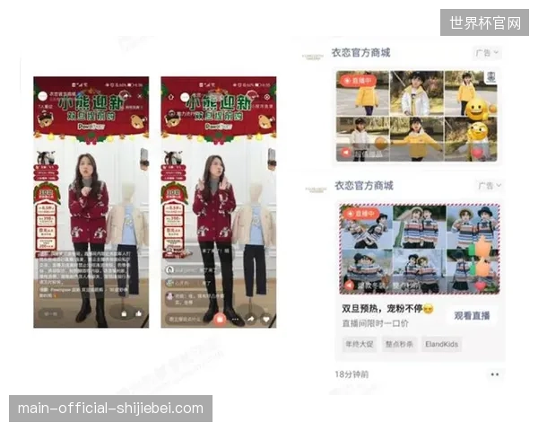 单一直播设备供应商能否承接复杂场馆排期的联动需求